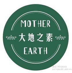 Caterer: Mother Earth