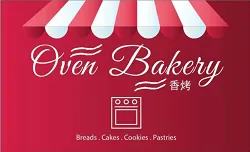 Caterer: Oven Bakery