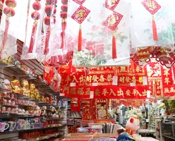 Things You Didn’t Know About Chinese New Year