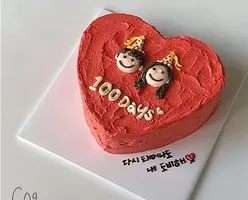 5 Heart Shaped Valentine’s Cakes To Gift Your Other Half