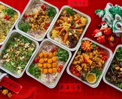 Best Halal CNY Catering 2021