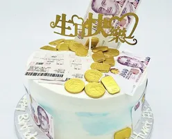 Money Pulling Cakes For A Super Huat 2021!