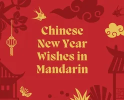 Chinese New Year Wishes in Mandarin